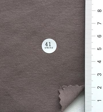 41 Brown