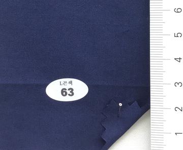 63 Navy
