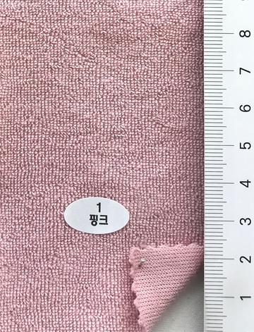 1 Pink