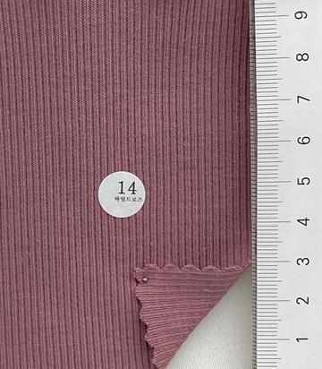 14 Dusty Pink