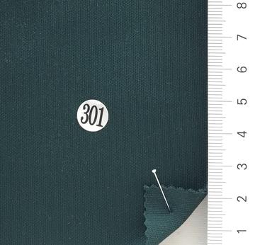 301 Deep Green