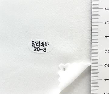 20-8 White