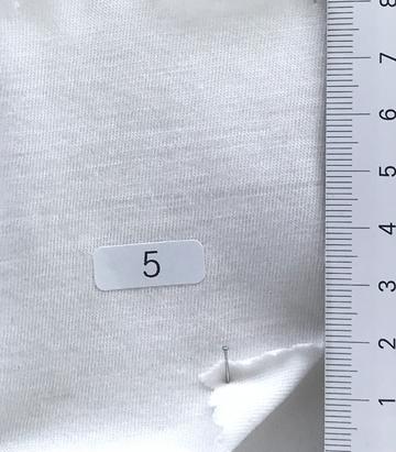 5 (205) White