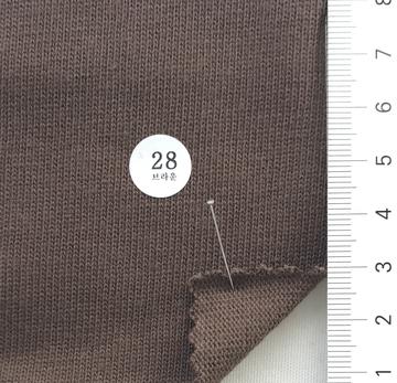 28 Brown