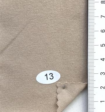 13 Beige