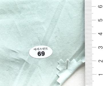 69 Pale Green