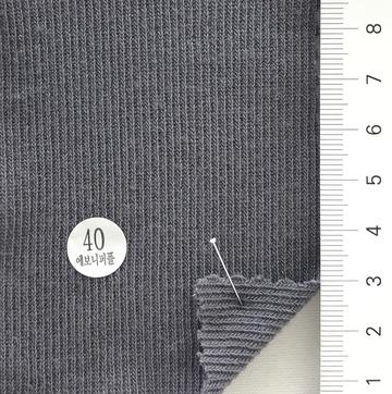 40 Blue