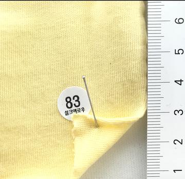 83 Yellow