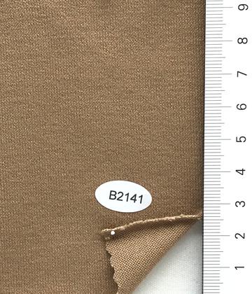 B2141 Beige
