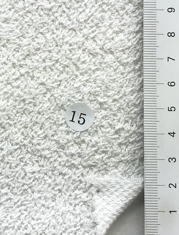 15 White