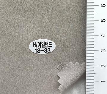 18-33 Beige