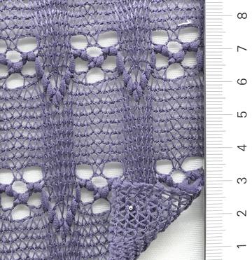 99999 Lavender