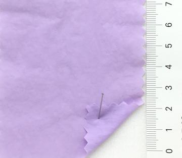 Nylon Washer Water Repellent (Life) Plain Weave