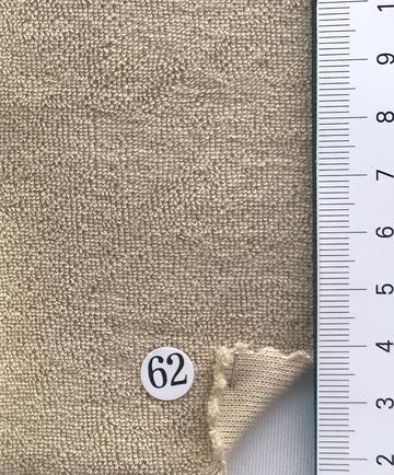 62 Beige