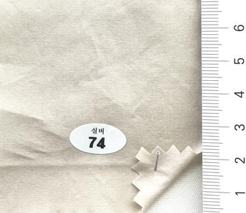 74 Beige
