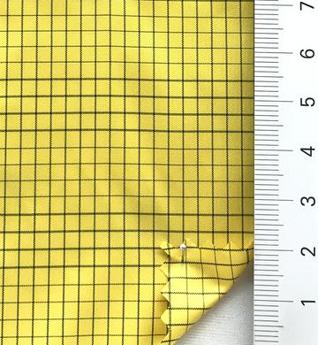 9 Yellow