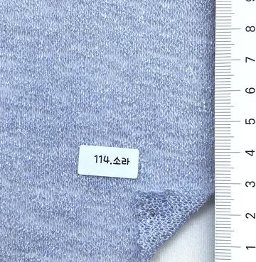114 Pale Blue