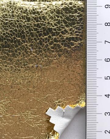 1 Gold