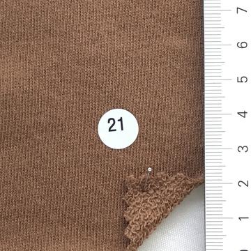 21 Brown