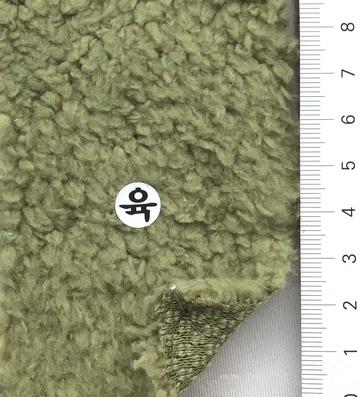 6 Deep Green