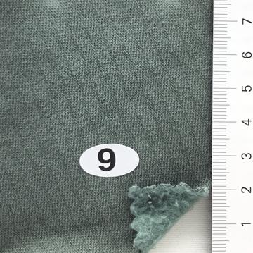 9 Deep Green