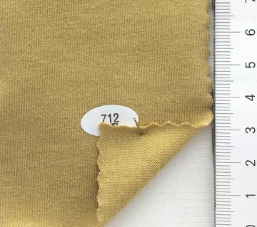712 겨자 Yellow