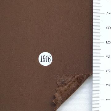 구1916 Brown
