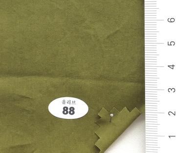 88 Deep Green