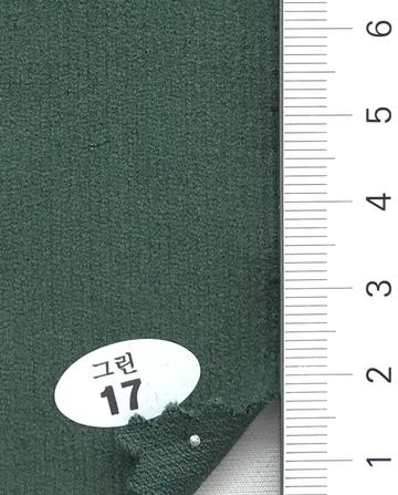 17 Green