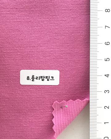 8 Pink