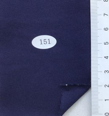 151 Navy