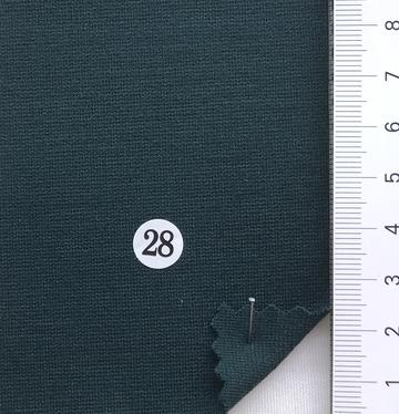 구28 Deep Green