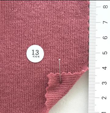 13 Dusty Pink