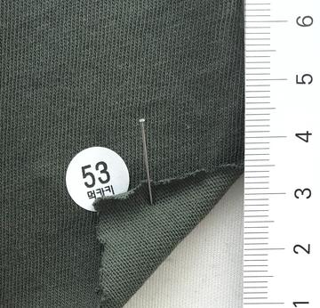 53 Deep Green