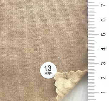 13 Beige