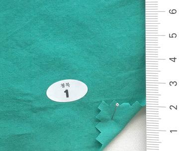 1 Turquoise