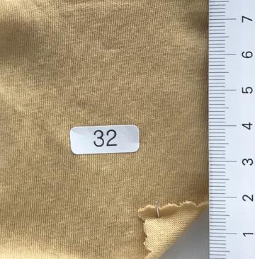 32 (232) Camel