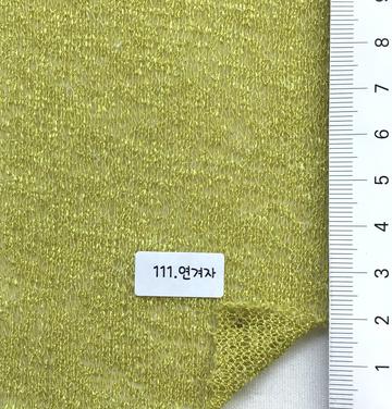 111 Yellow
