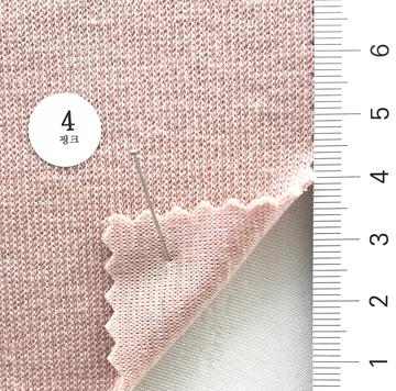 4 Dusty Pink