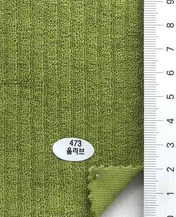 473 Deep Green