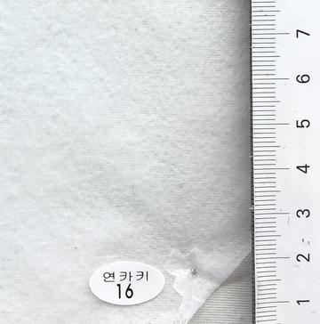 구16 White