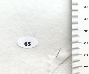 구65 Ivory