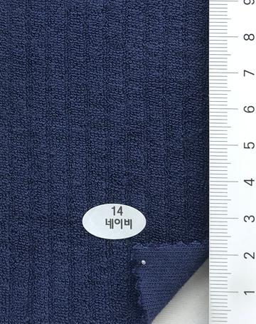 14 Navy