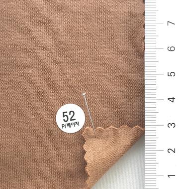 52 Camel