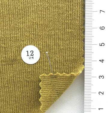 12 Yellow