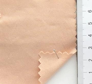 Cotton-blend Twill