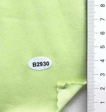 B2930 Pale Green