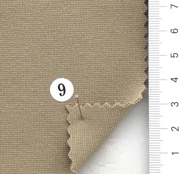 9 Beige