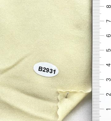 B2931 Beige