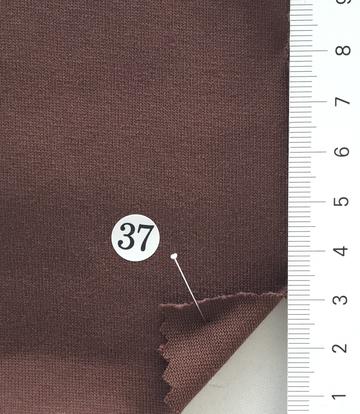 37 Brown